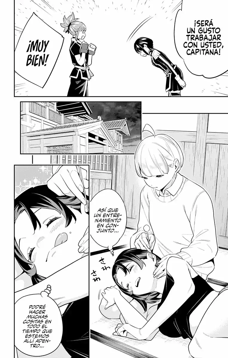 Página 5 — Capítulo 107 de Mato Seihei no Slave