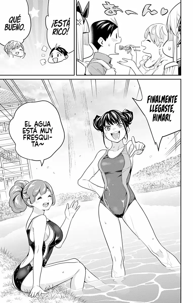 Página 13 — Capítulo 108 de Mato Seihei no Slave