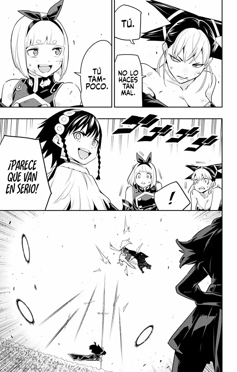 Página 4 — Capítulo 109 de Mato Seihei no Slave