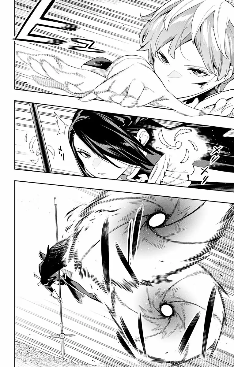 Página 5 — Capítulo 109 de Mato Seihei no Slave