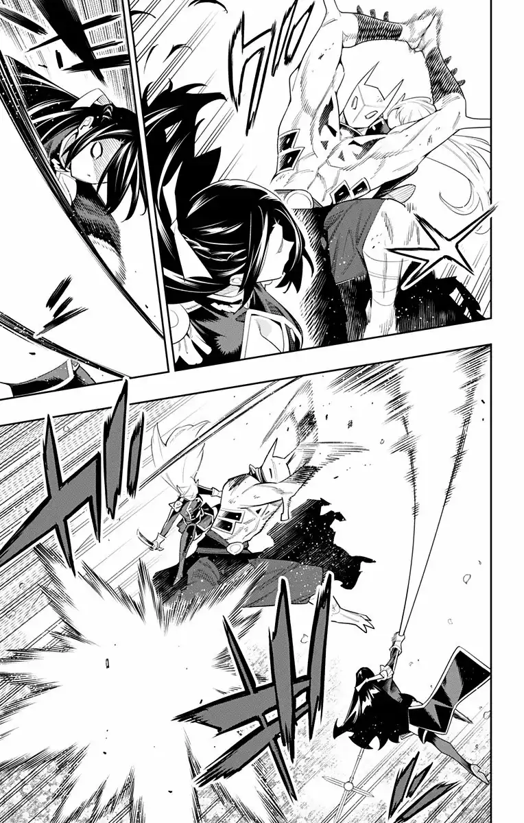 Página 6 — Capítulo 109 de Mato Seihei no Slave