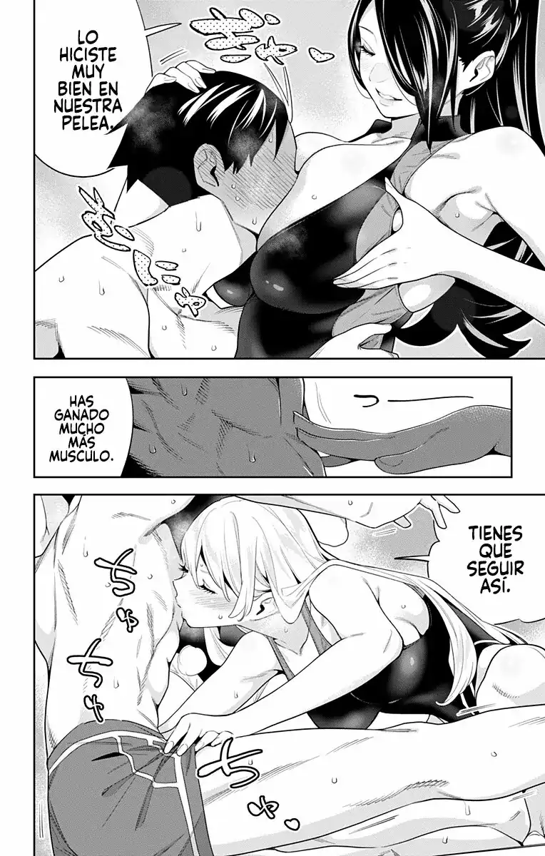 Página 17 — Capítulo 109 de Mato Seihei no Slave