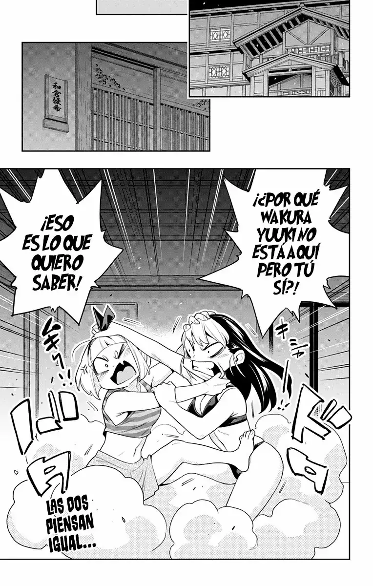 Página 25 — Capítulo 109 de Mato Seihei no Slave