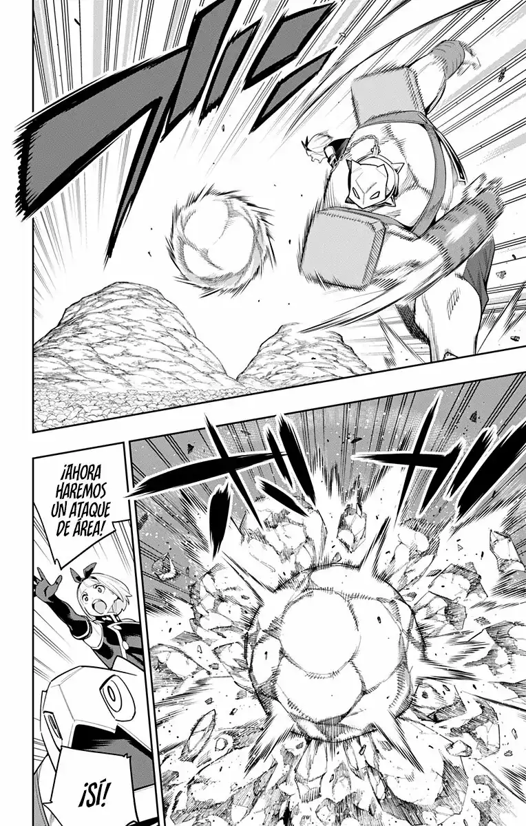Página 3 — Capítulo 110 de Mato Seihei no Slave