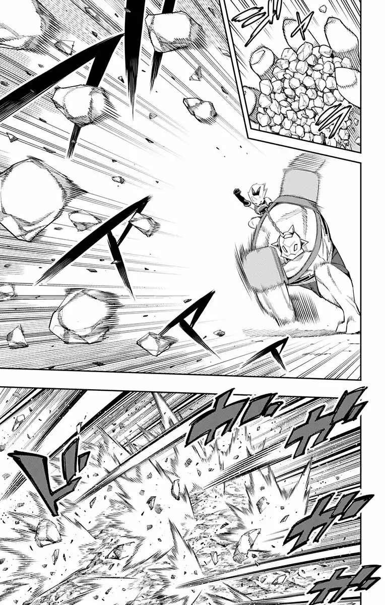 Página 4 — Capítulo 110 de Mato Seihei no Slave