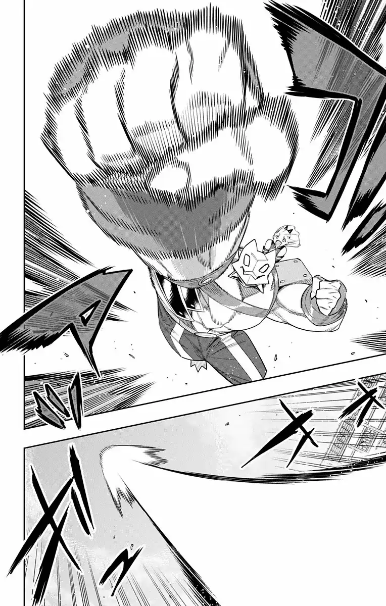 Página 7 — Capítulo 110 de Mato Seihei no Slave