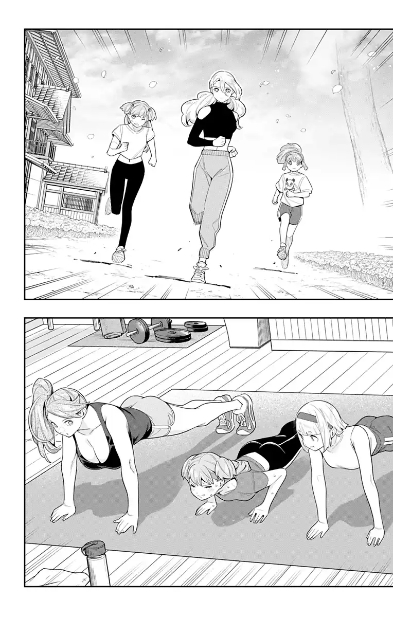 Página 11 — Capítulo 111 de Mato Seihei no Slave
