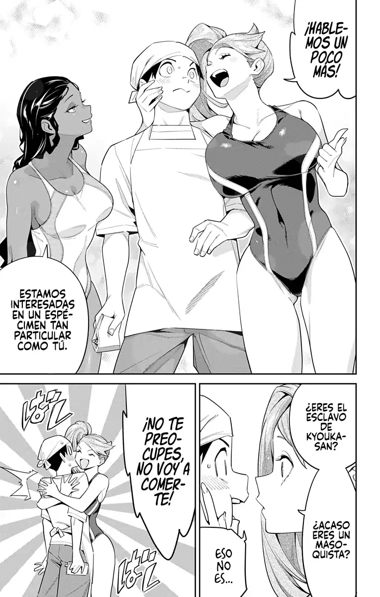 Página 15 — Capítulo 111 de Mato Seihei no Slave