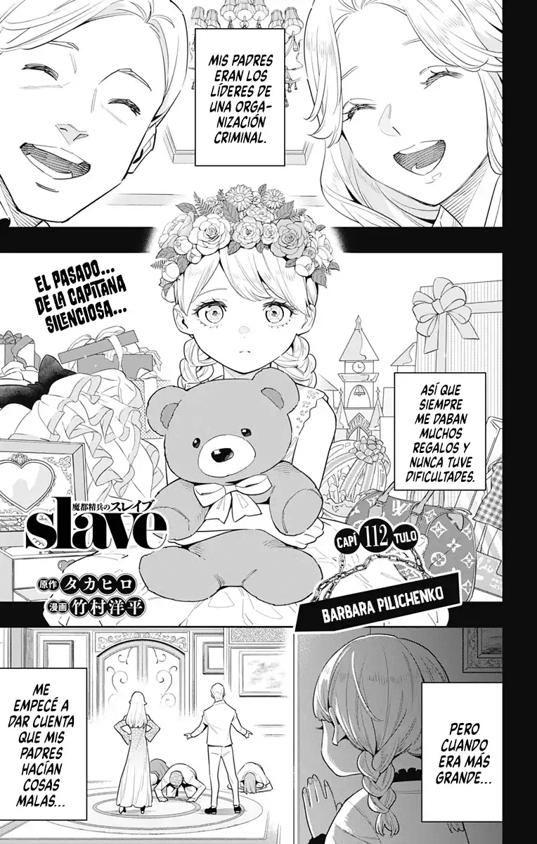 Página 2 — Capítulo 112 de Mato Seihei no Slave