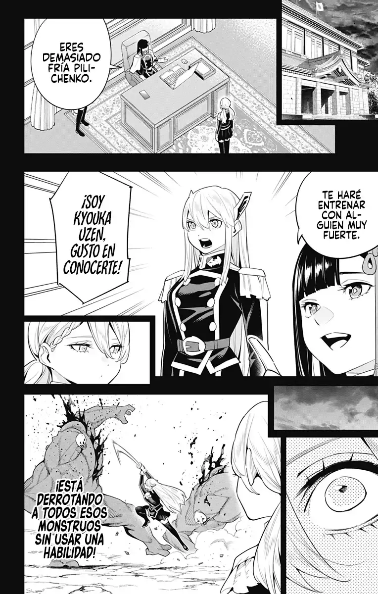 Página 7 — Capítulo 112 de Mato Seihei no Slave