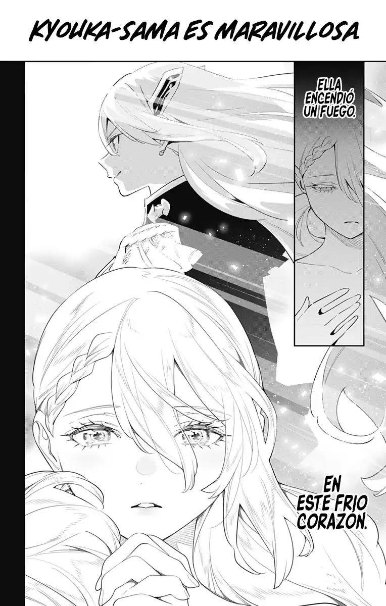 Página 12 — Capítulo 112 de Mato Seihei no Slave