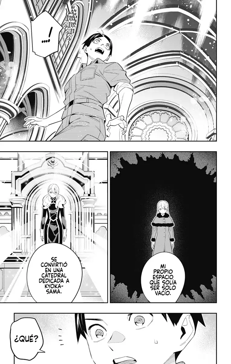 Página 15 — Capítulo 112 de Mato Seihei no Slave
