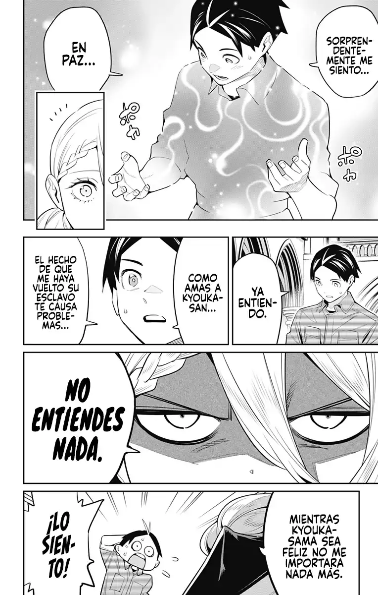 Página 16 — Capítulo 112 de Mato Seihei no Slave