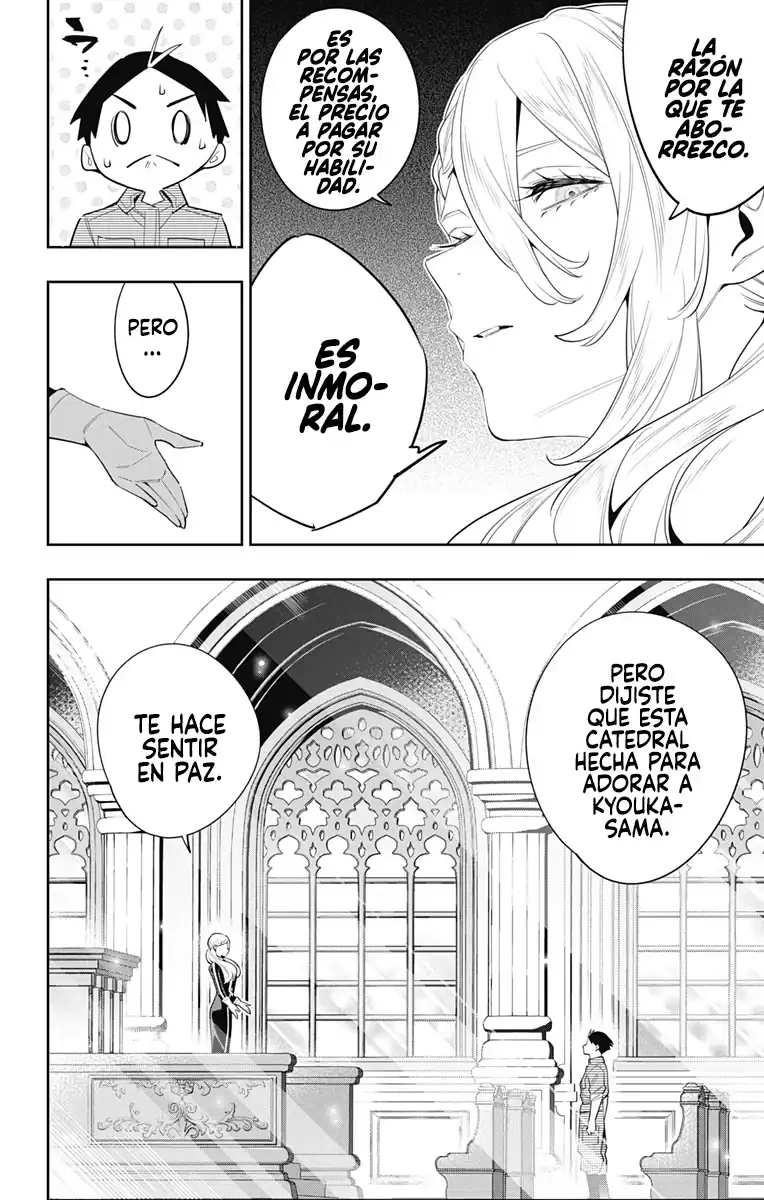 Página 18 — Capítulo 112 de Mato Seihei no Slave