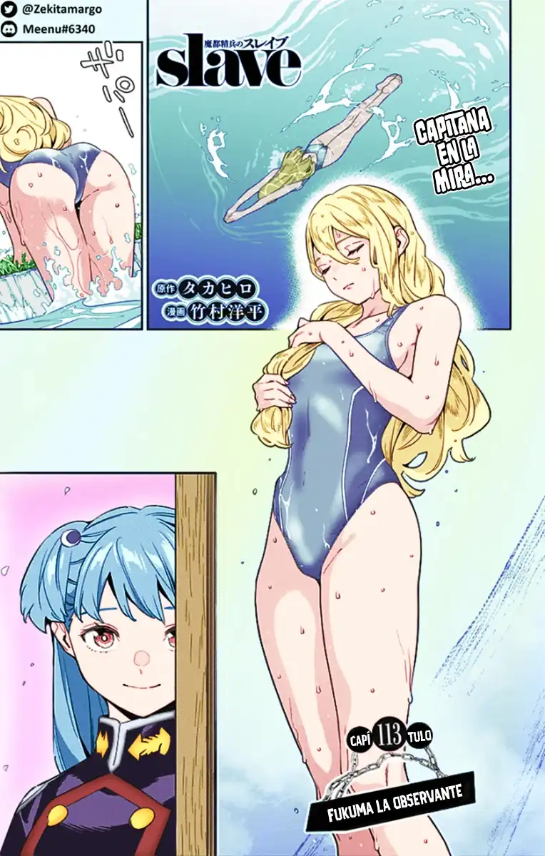 Página 2 — Capítulo 113 de Mato Seihei no Slave