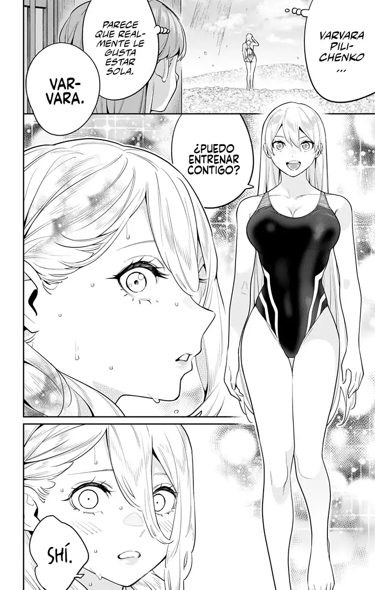 Página 4 — Capítulo 113 de Mato Seihei no Slave