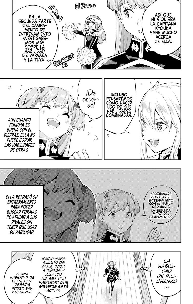 Página 19 — Capítulo 113 de Mato Seihei no Slave