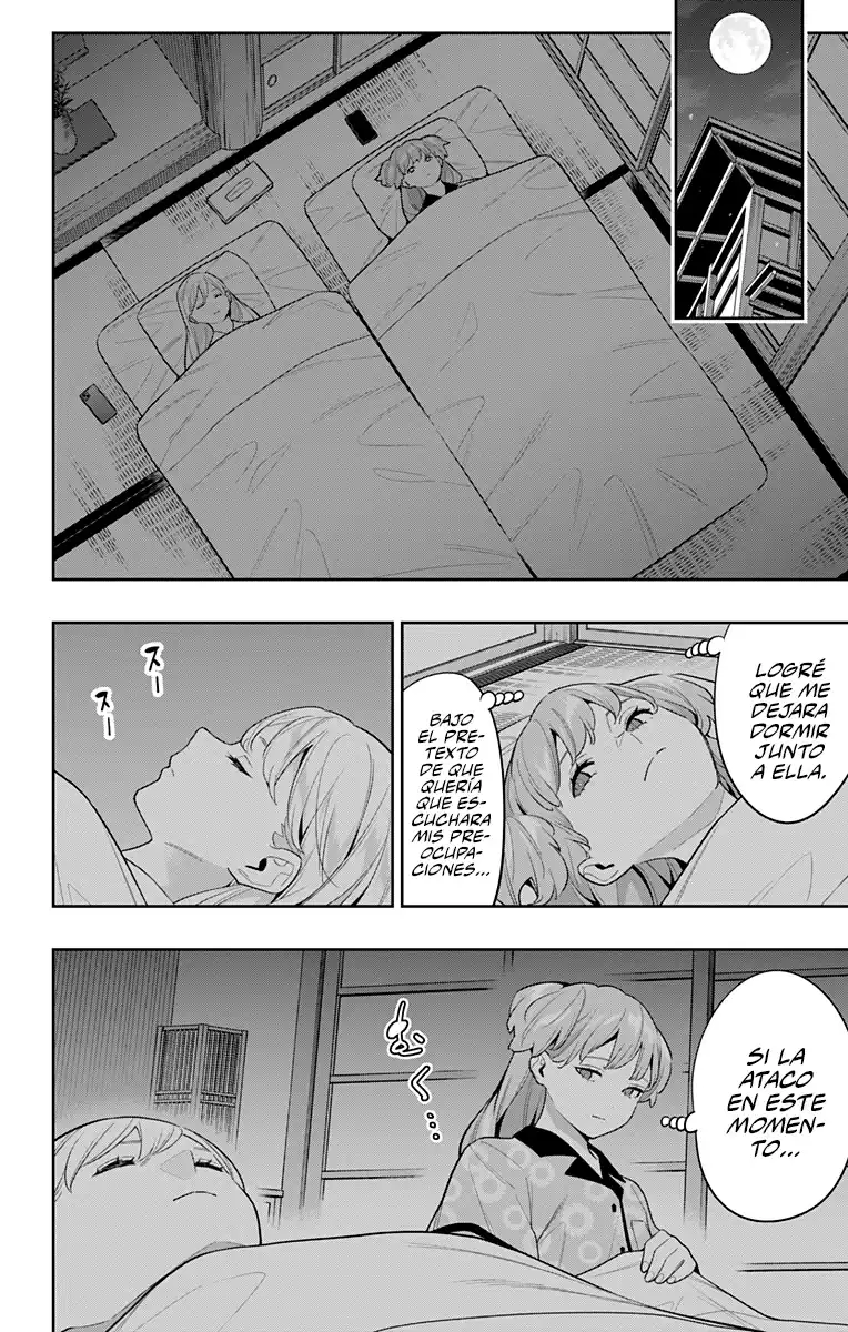 Página 23 — Capítulo 113 de Mato Seihei no Slave