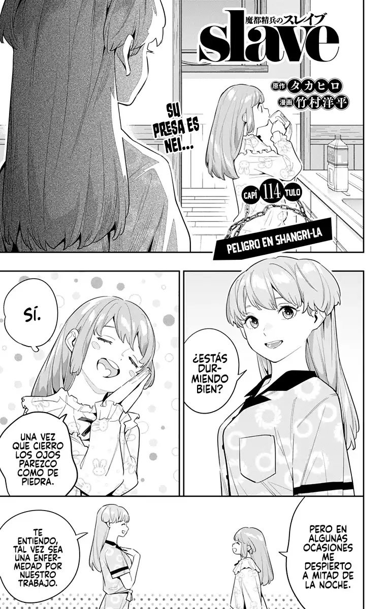 Página 2 — Capítulo 114 de Mato Seihei no Slave