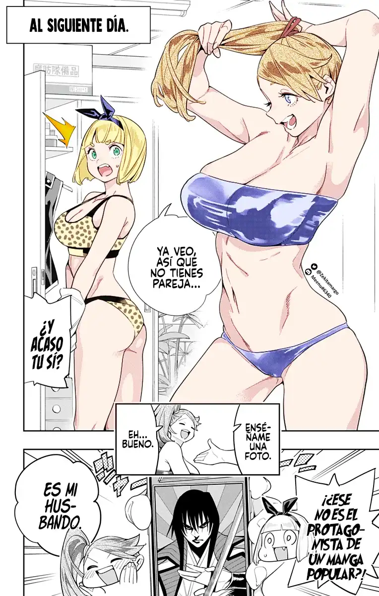 Página 5 — Capítulo 114 de Mato Seihei no Slave