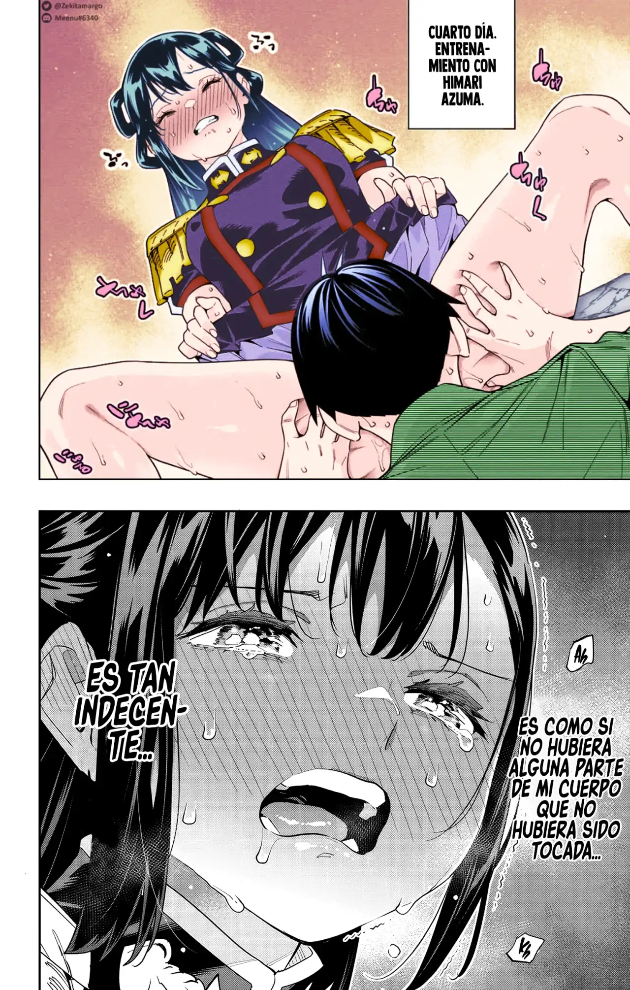 Página 6 — Capítulo 115.5 de Mato Seihei no Slave