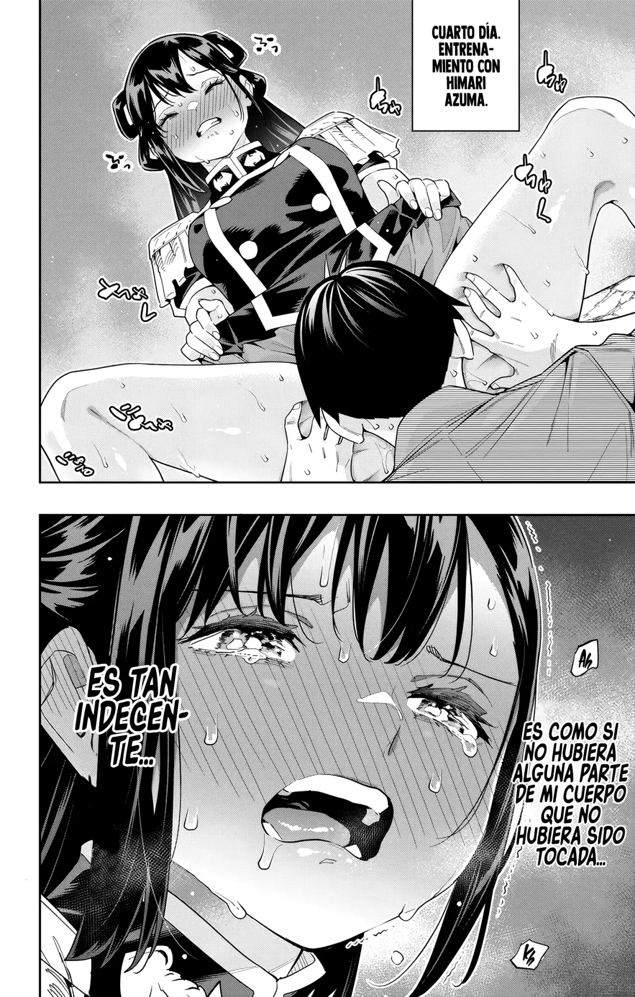 Página 7 — Capítulo 115.5 de Mato Seihei no Slave