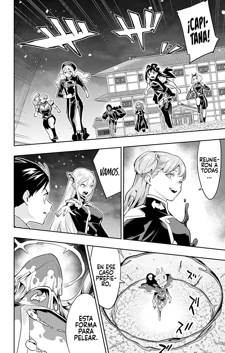Página 15 — Capítulo 115 de Mato Seihei no Slave