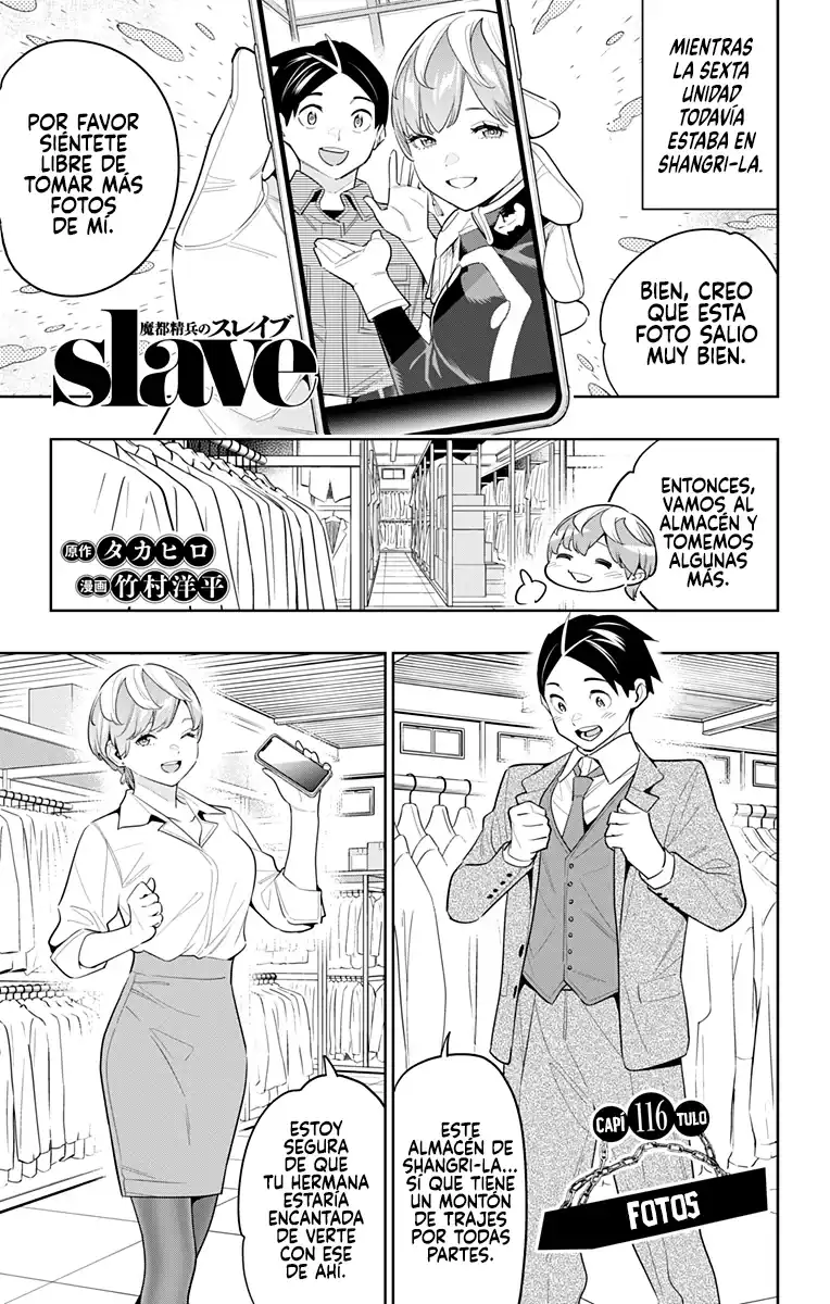 Página 2 — Capítulo 116 de Mato Seihei no Slave