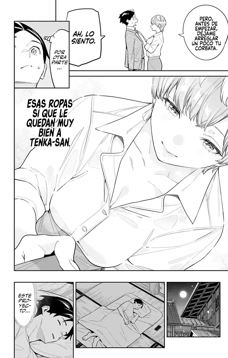 Página 3 — Capítulo 116 de Mato Seihei no Slave