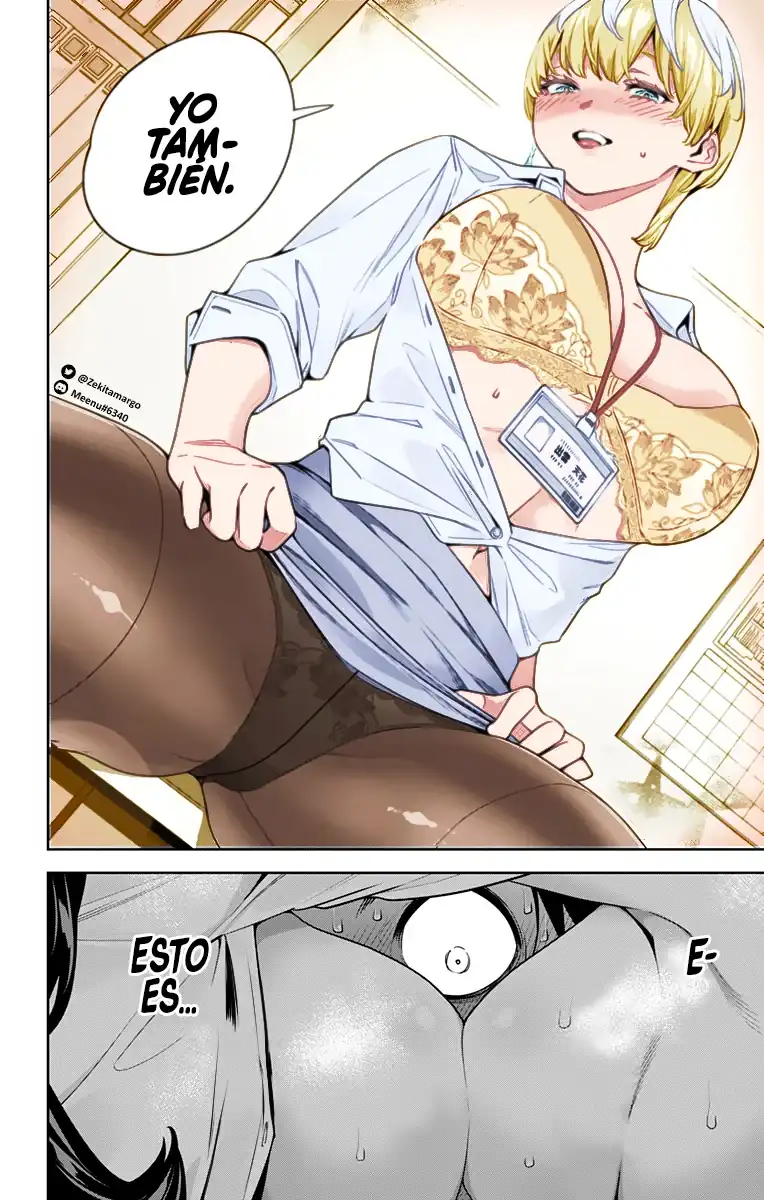 Página 6 — Capítulo 116 de Mato Seihei no Slave