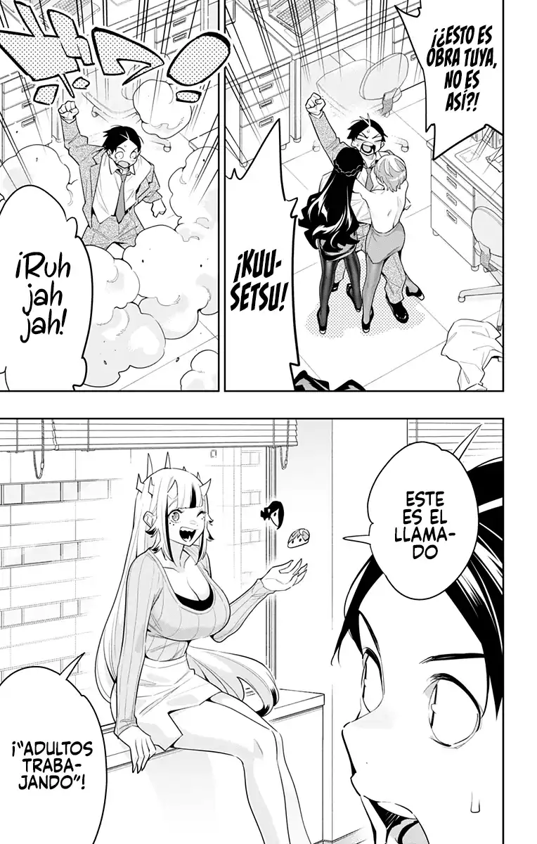 Página 8 — Capítulo 116 de Mato Seihei no Slave