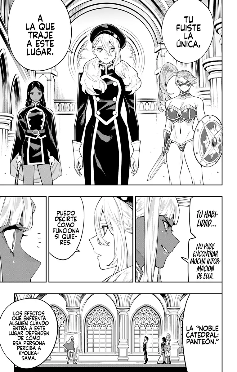 Página 17 — Capítulo 117 de Mato Seihei no Slave