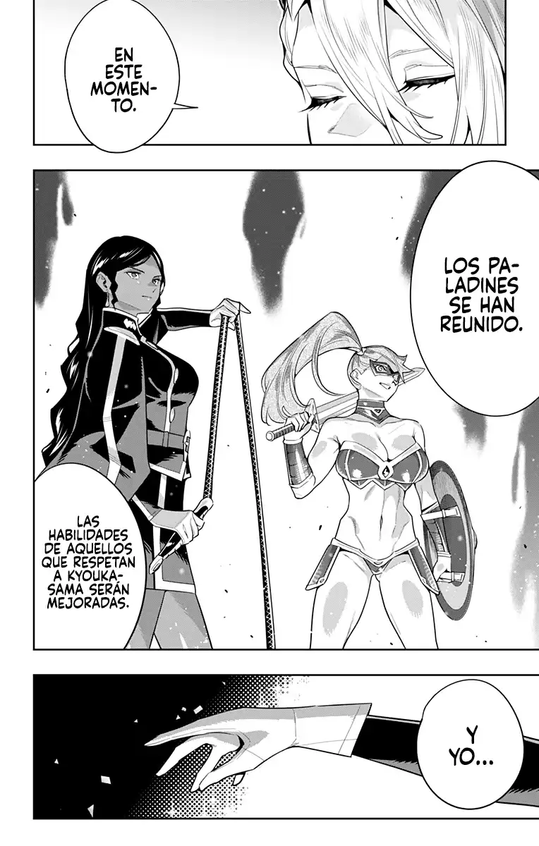 Página 22 — Capítulo 117 de Mato Seihei no Slave