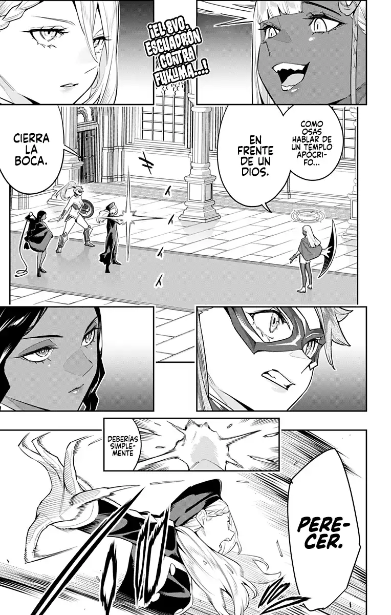 Página 2 — Capítulo 118 de Mato Seihei no Slave