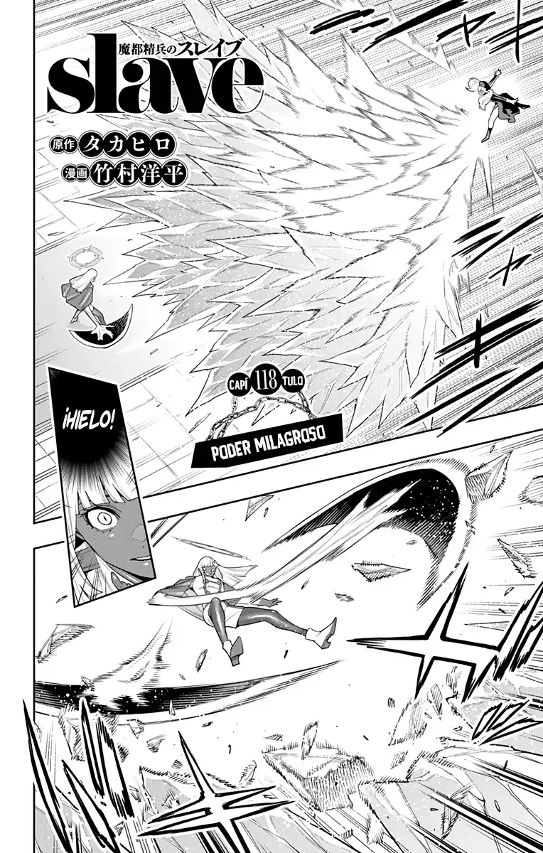 Página 3 — Capítulo 118 de Mato Seihei no Slave