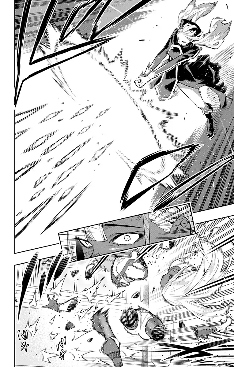Página 7 — Capítulo 118 de Mato Seihei no Slave