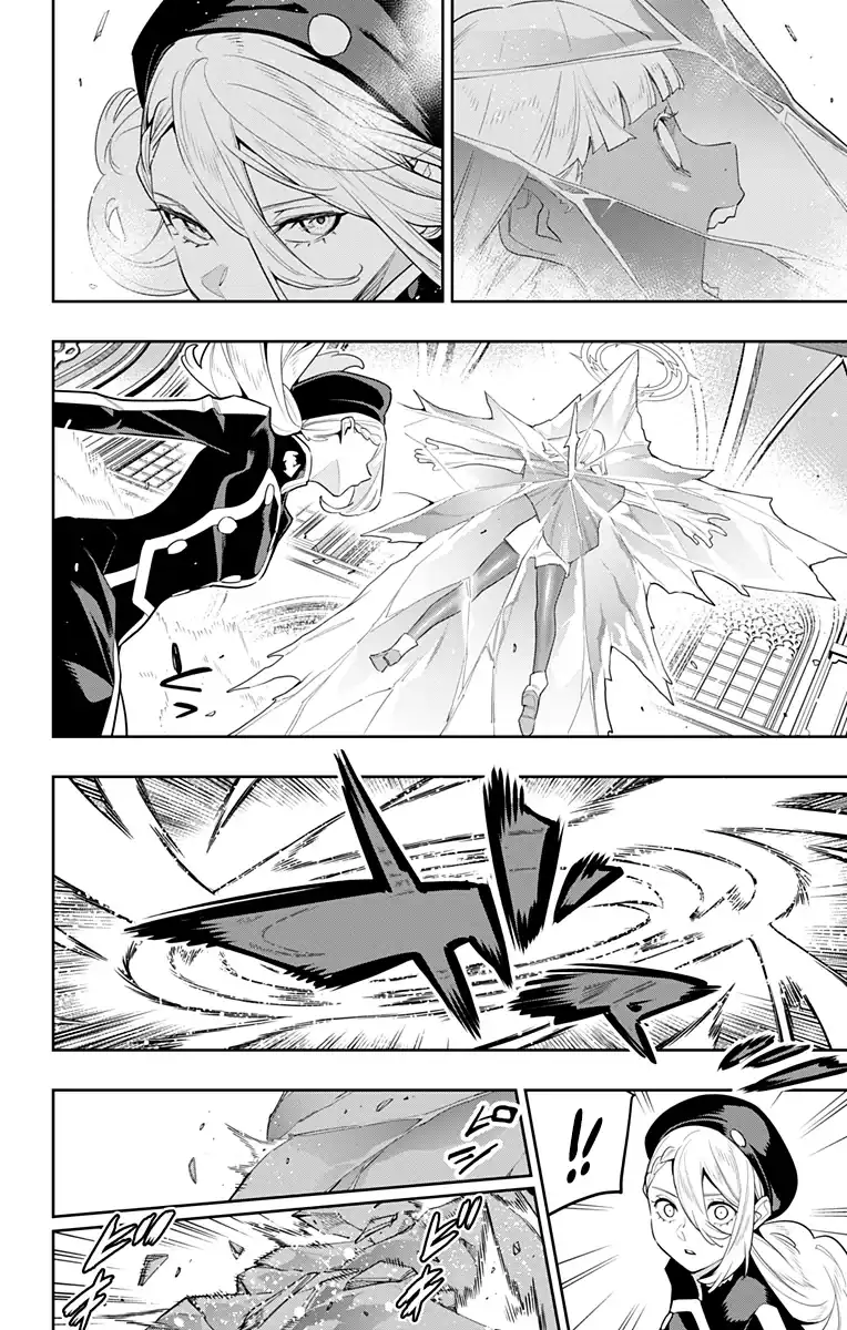 Página 15 — Capítulo 118 de Mato Seihei no Slave