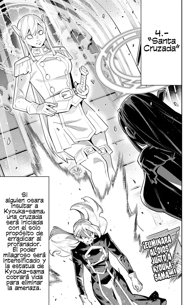 Página 23 — Capítulo 118 de Mato Seihei no Slave