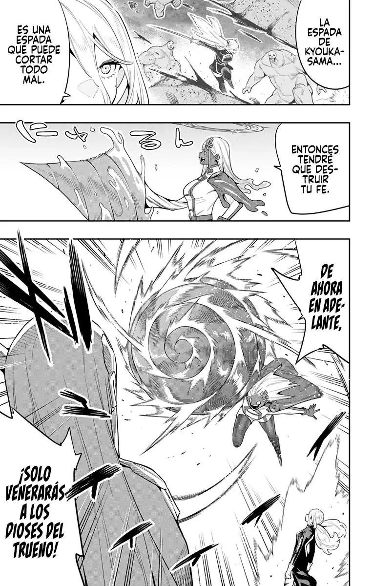 Página 5 — Capítulo 119 de Mato Seihei no Slave