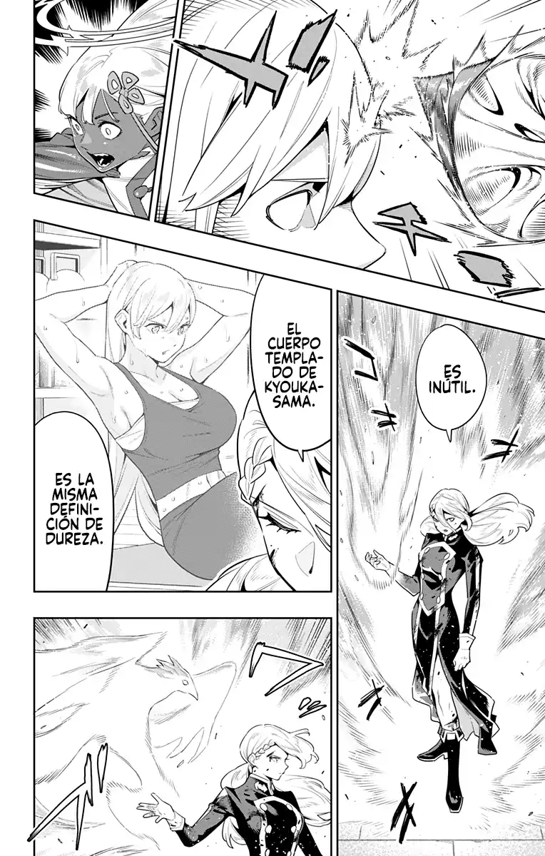 Página 6 — Capítulo 119 de Mato Seihei no Slave