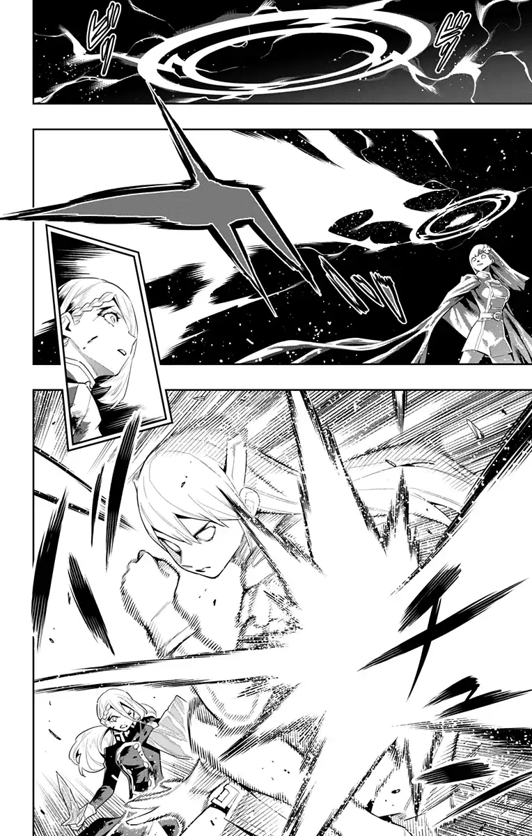 Página 10 — Capítulo 119 de Mato Seihei no Slave