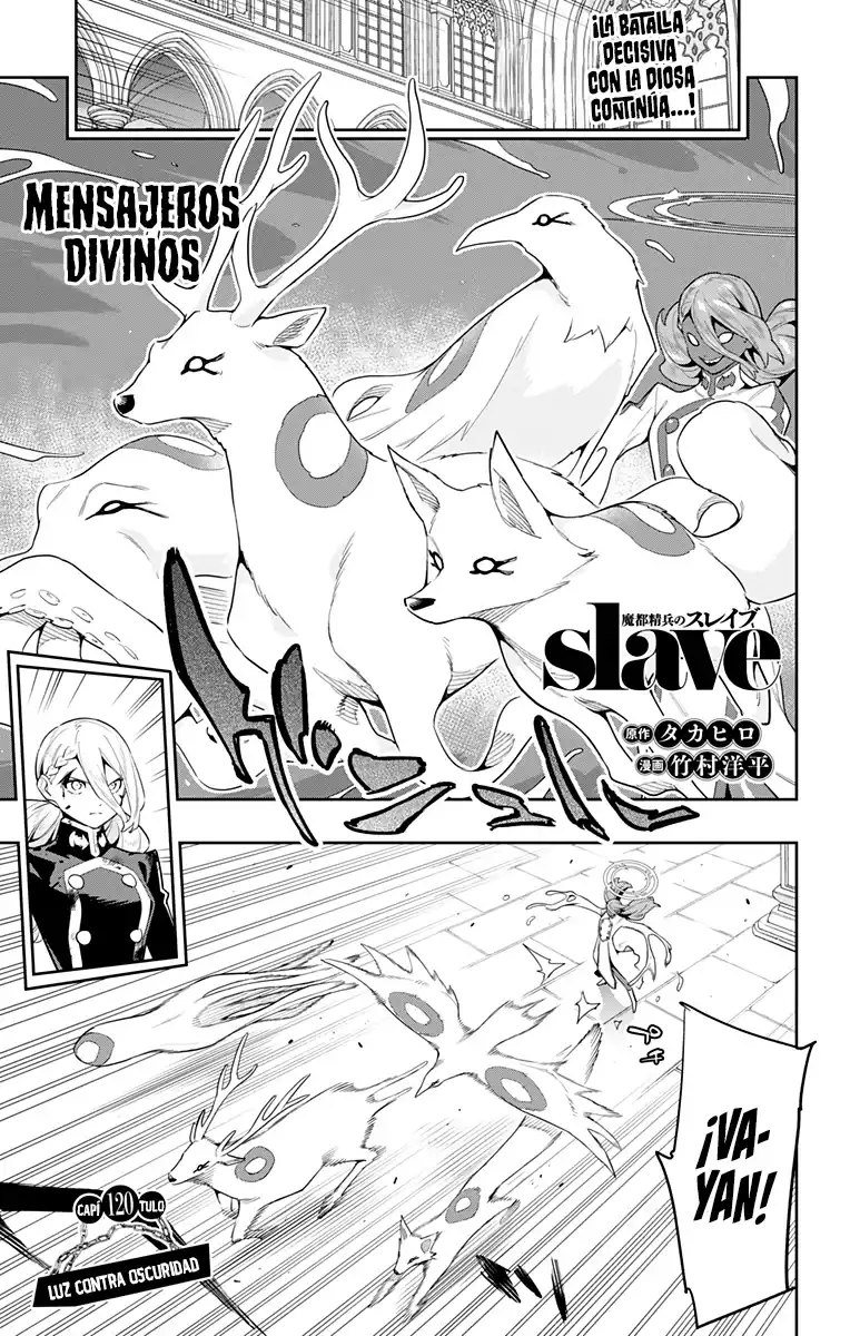 Página 2 — Capítulo 120 de Mato Seihei no Slave