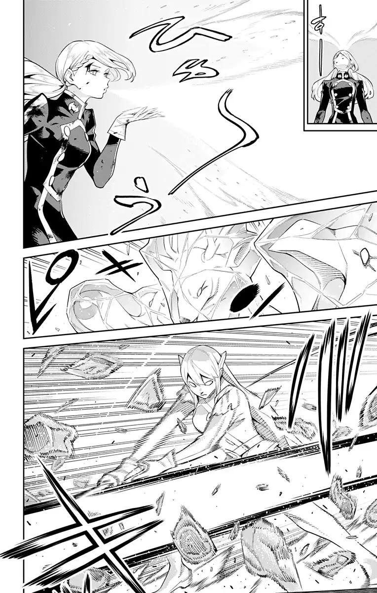 Página 3 — Capítulo 120 de Mato Seihei no Slave