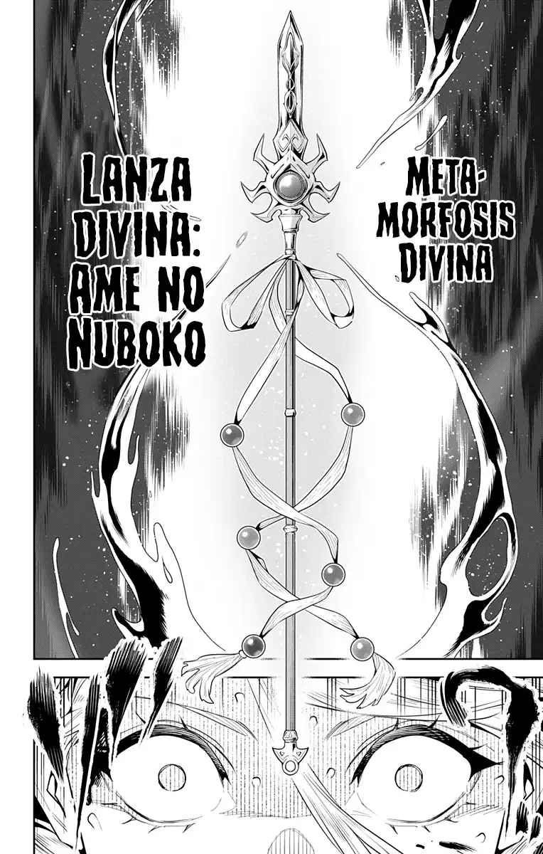 Página 5 — Capítulo 120 de Mato Seihei no Slave