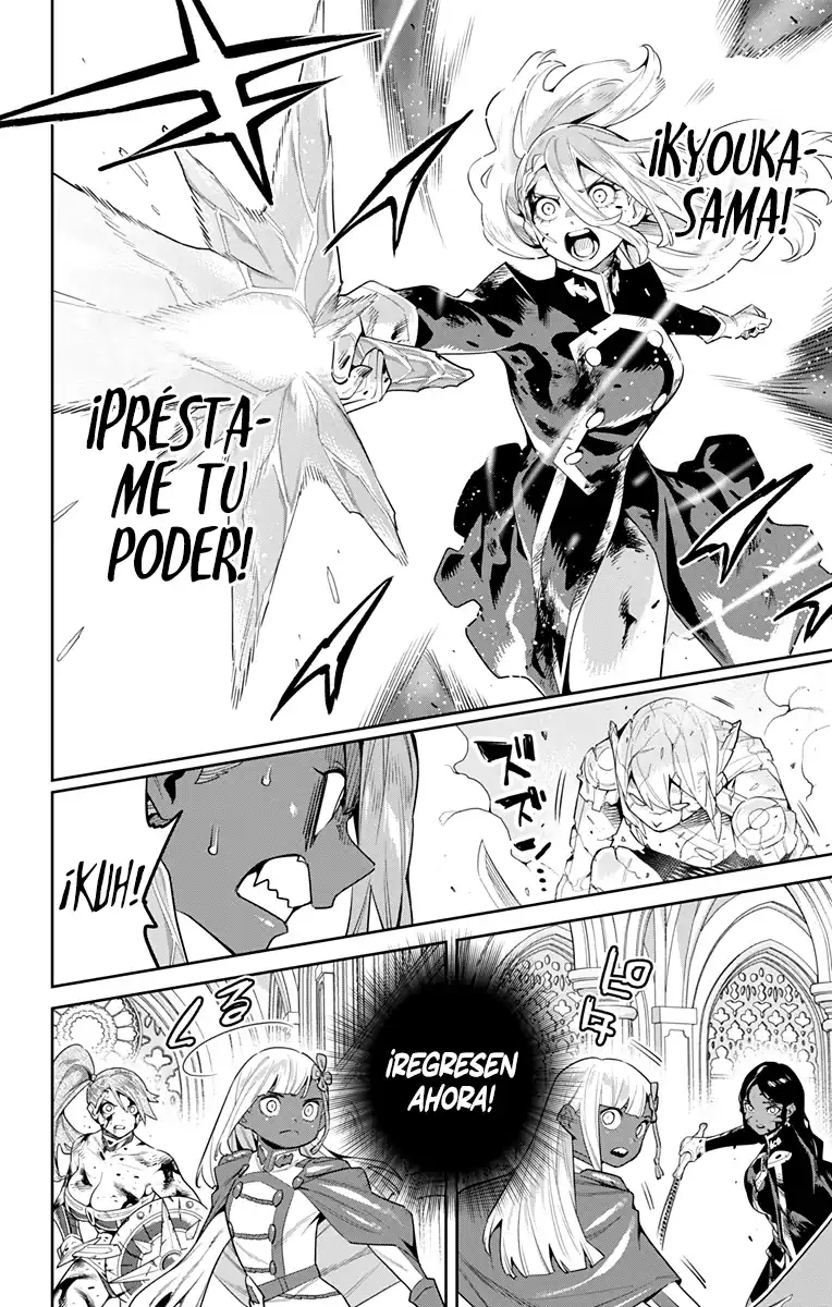 Página 11 — Capítulo 120 de Mato Seihei no Slave
