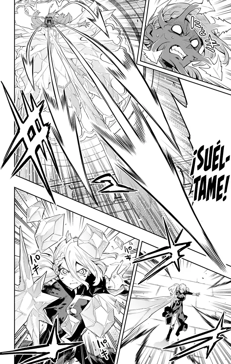 Página 13 — Capítulo 120 de Mato Seihei no Slave