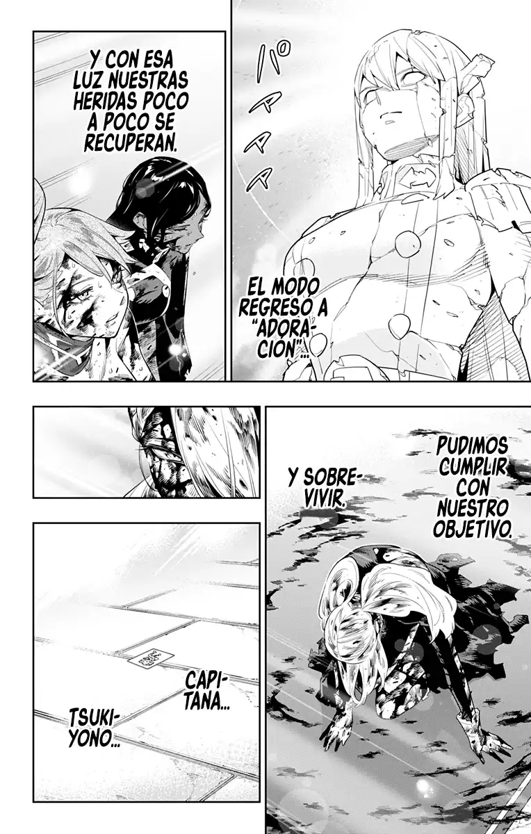 Página 3 — Capítulo 121 de Mato Seihei no Slave