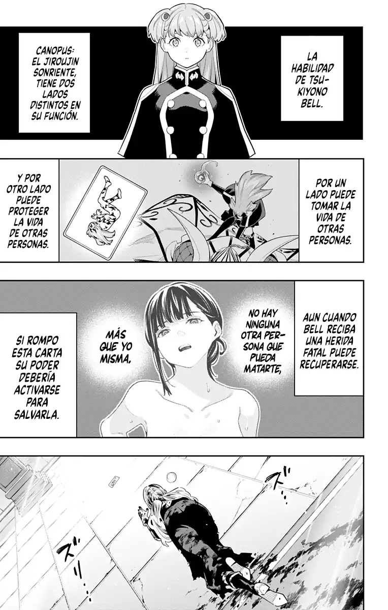 Página 4 — Capítulo 121 de Mato Seihei no Slave