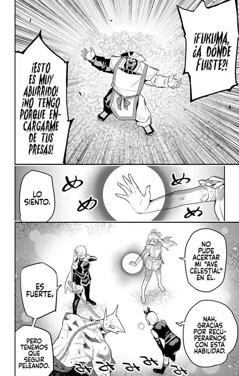 Página 6 — Capítulo 122 de Mato Seihei no Slave