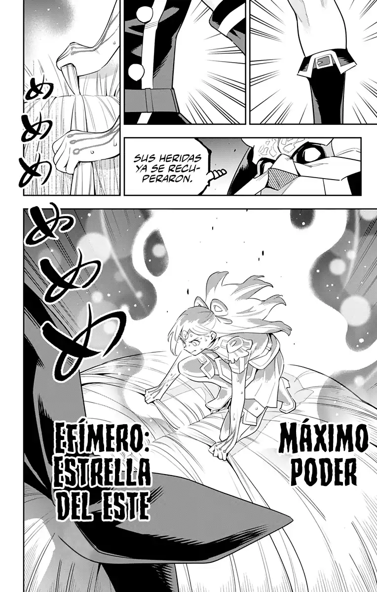 Página 14 — Capítulo 122 de Mato Seihei no Slave